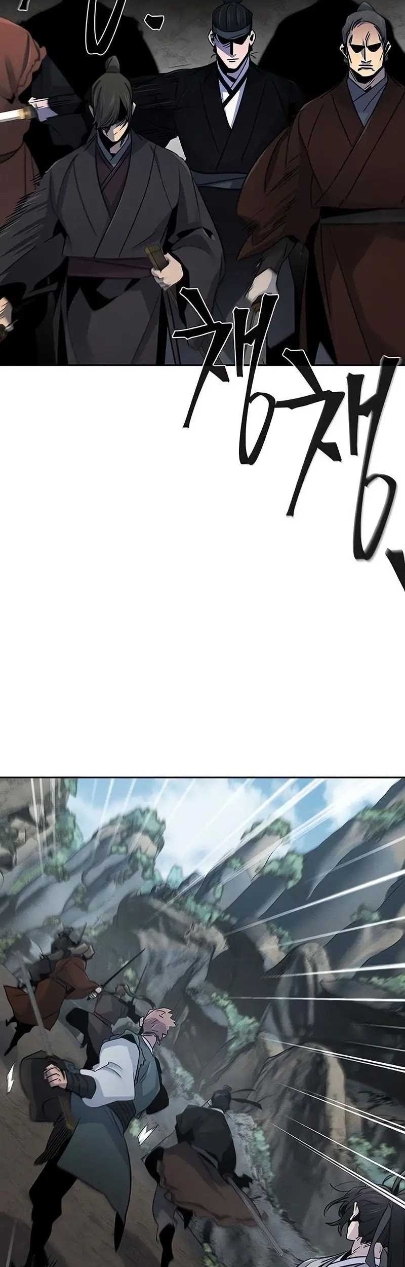 Return of the Mad Demon Chapter 106 - halaman 48
