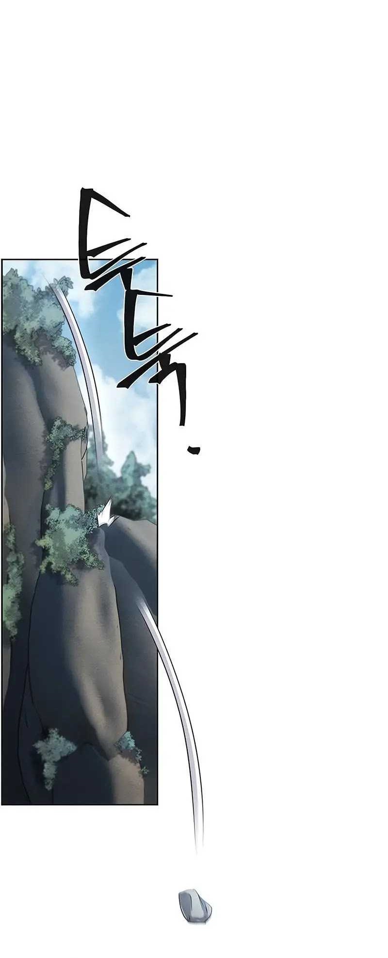 Return of the Mad Demon Chapter 106 - halaman 9