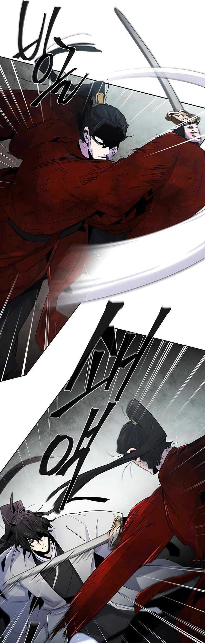 Return of the Mad Demon Chapter 108 - halaman 22