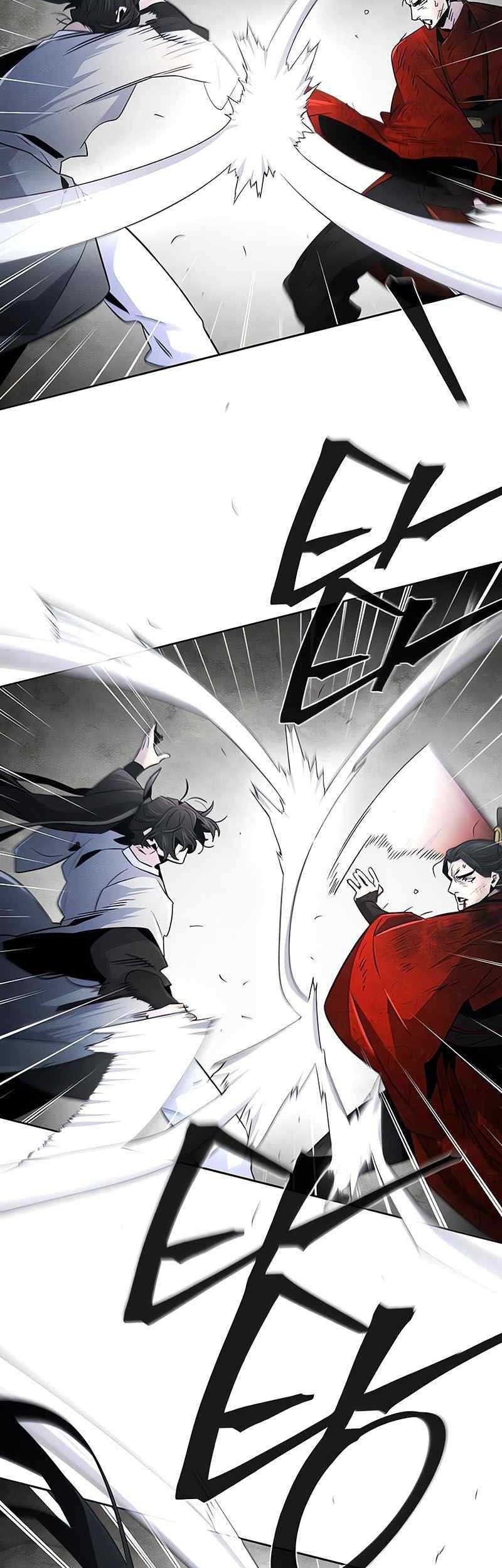 Return of the Mad Demon Chapter 108 - halaman 24