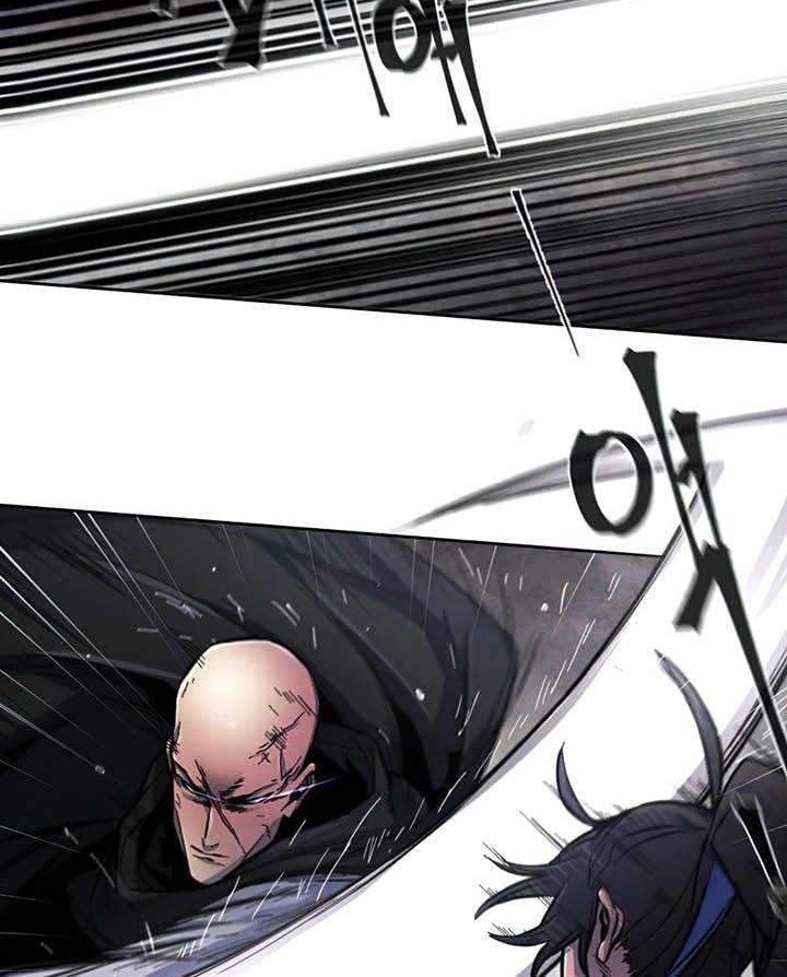 Return of the Mad Demon Chapter 11 - halaman 51