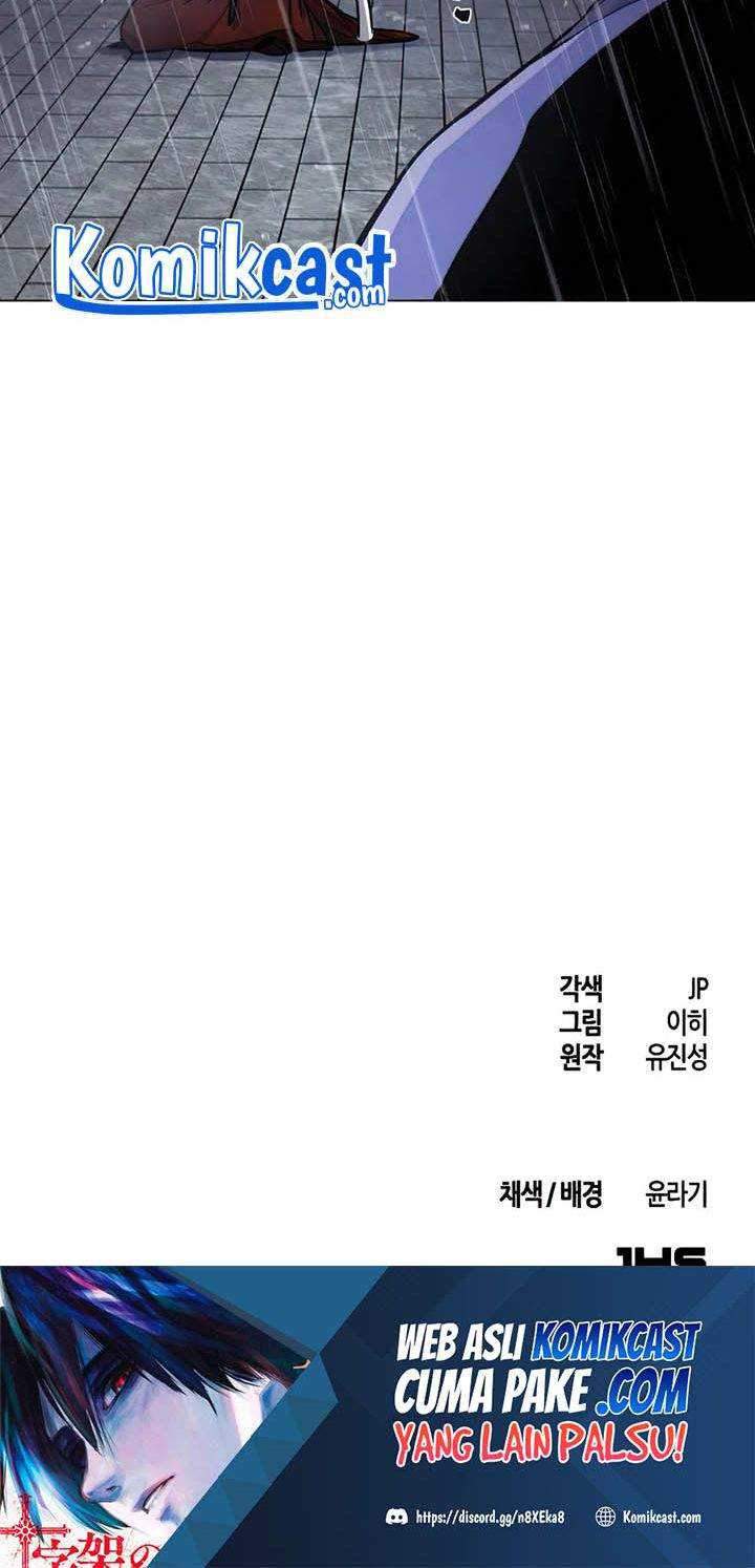 Return of the Mad Demon Chapter 11 - halaman 73