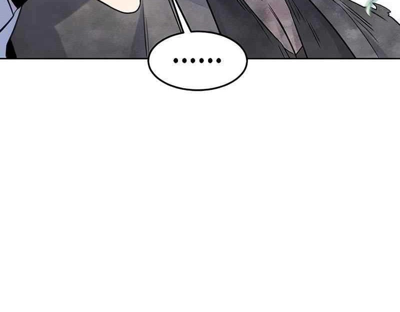 Return of the Mad Demon Chapter 110 - halaman 17