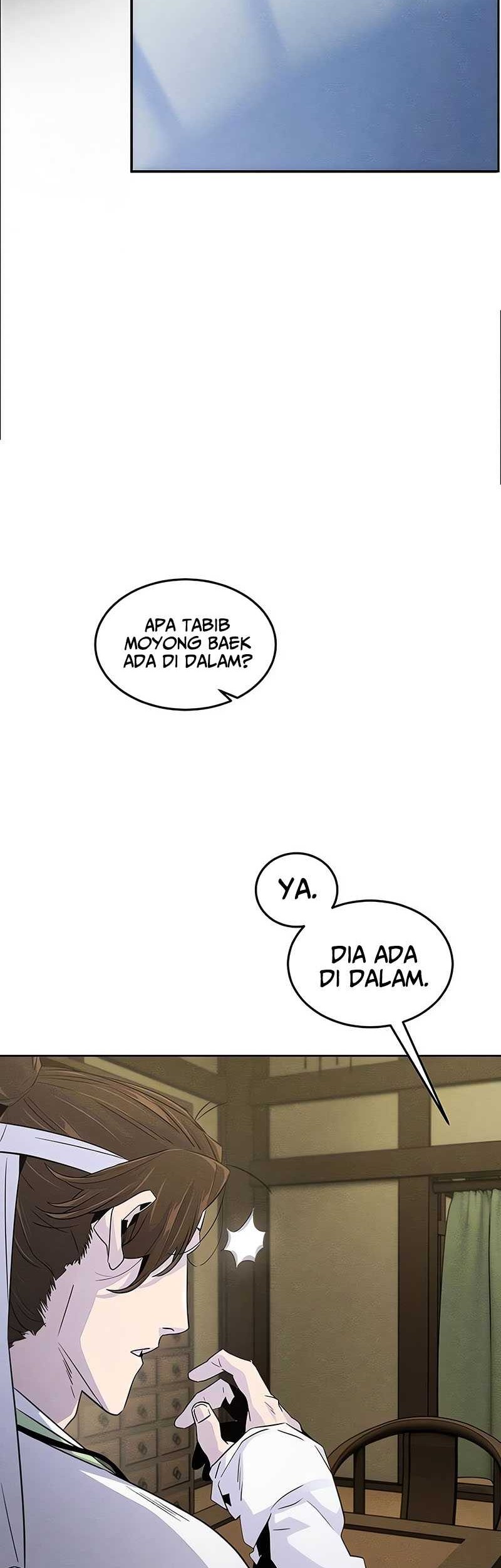 Return of the Mad Demon Chapter 111 - halaman 7