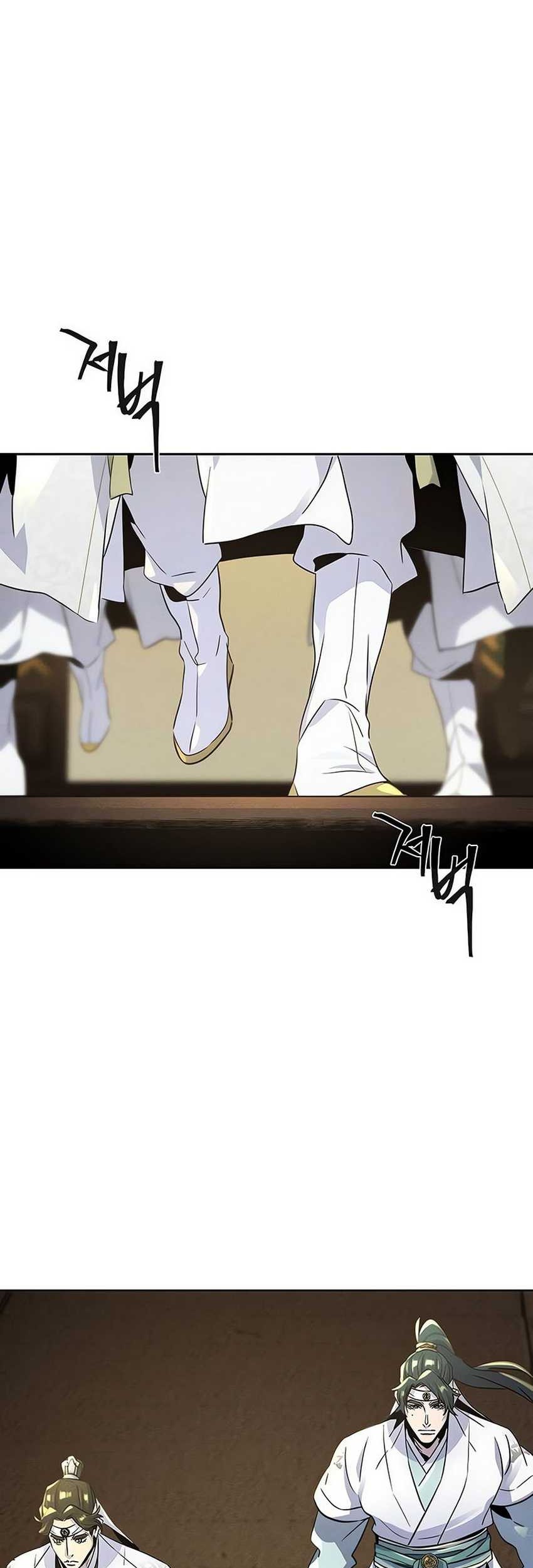 Return of the Mad Demon Chapter 113 - halaman 9