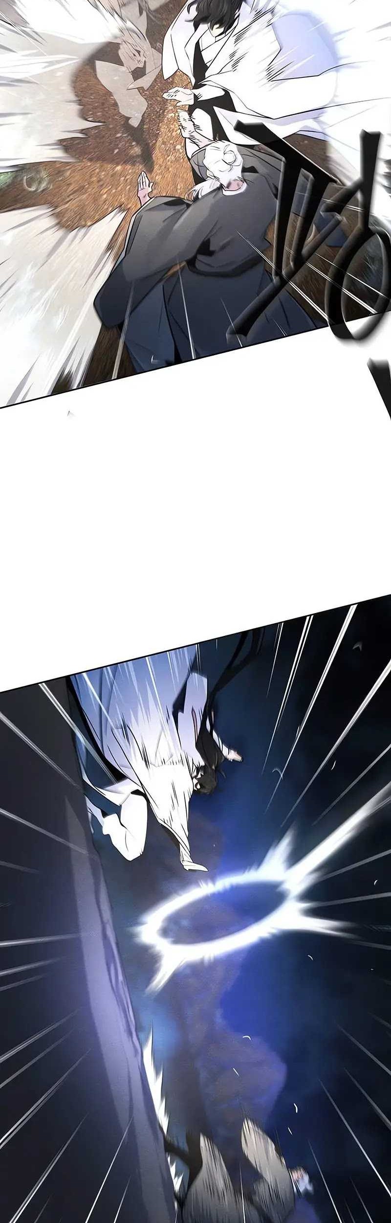 Return of the Mad Demon Chapter 117 - halaman 19