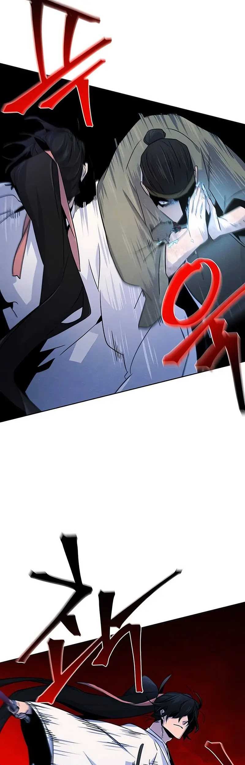 Return of the Mad Demon Chapter 117 - halaman 30