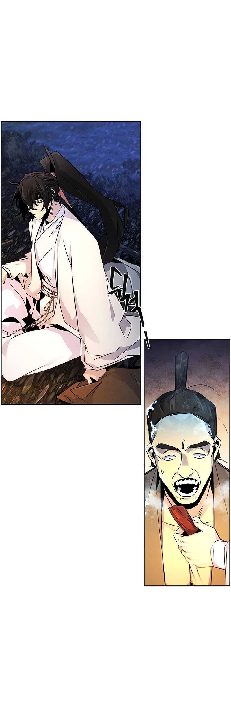 Return of the Mad Demon Chapter 119 - halaman 6