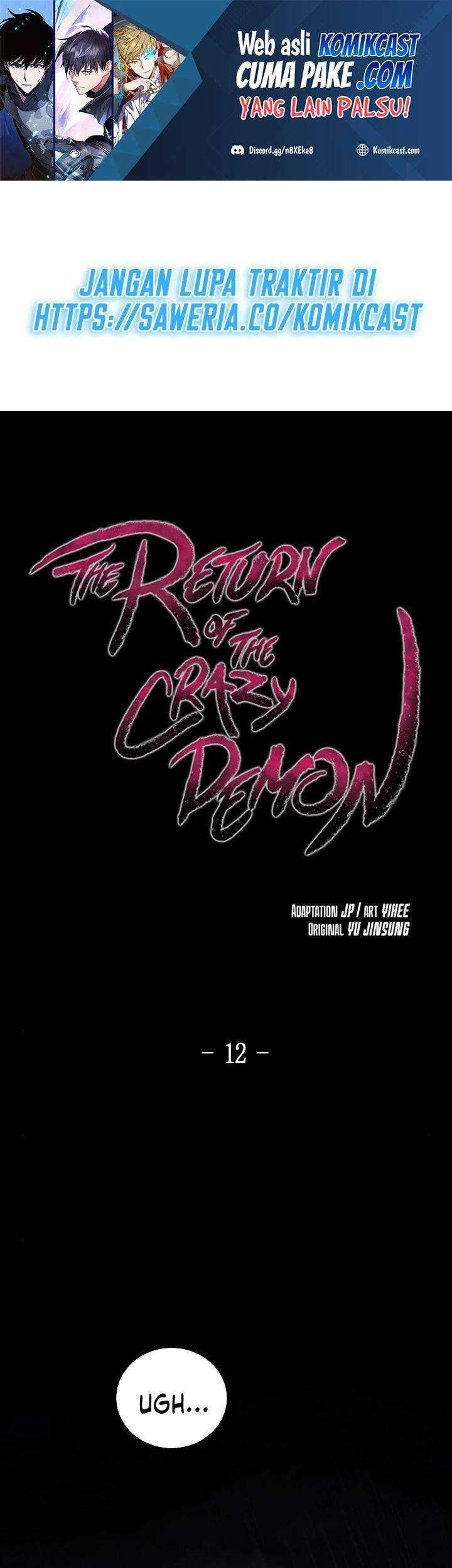 Return of the Mad Demon Chapter 12 - halaman 2