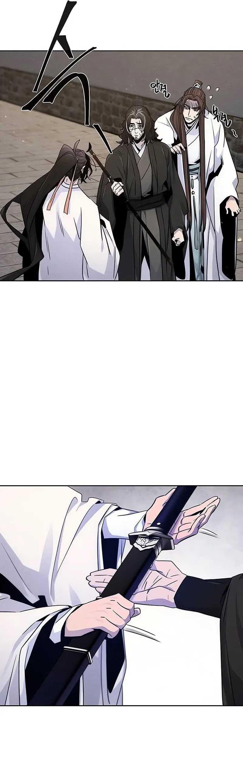 Return of the Mad Demon Chapter 121 - halaman 18
