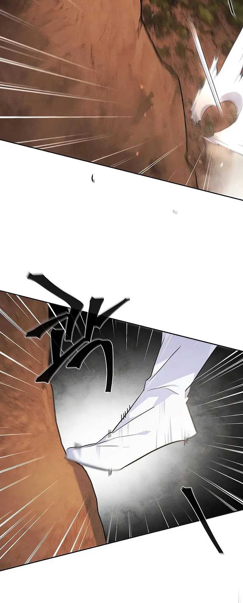 Return of the Mad Demon Chapter 121 - halaman 44