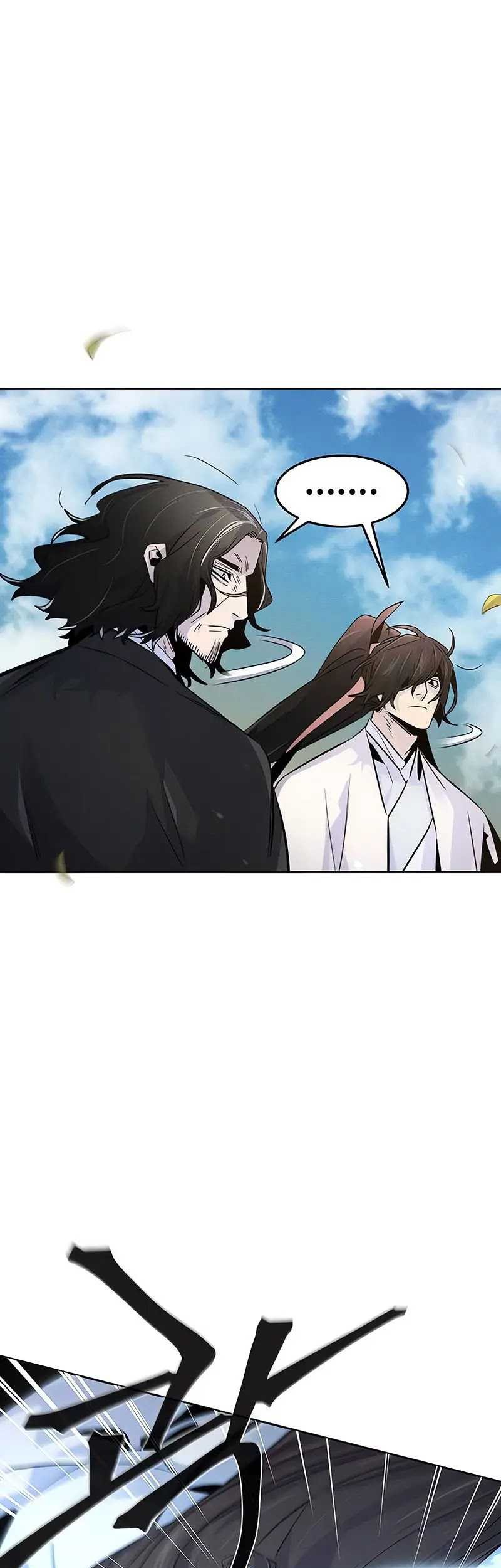 Return of the Mad Demon Chapter 121 - halaman 49