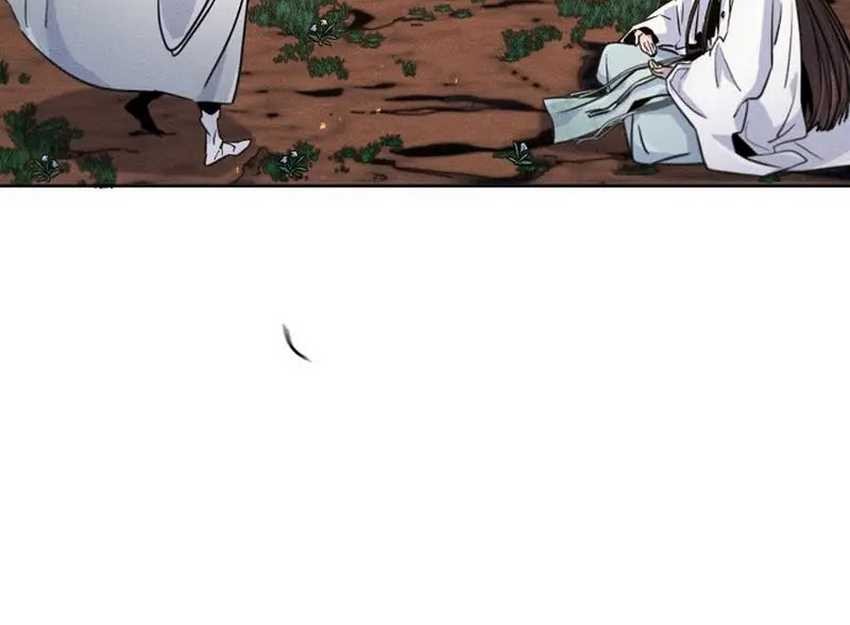 Return of the Mad Demon Chapter 122 - halaman 24