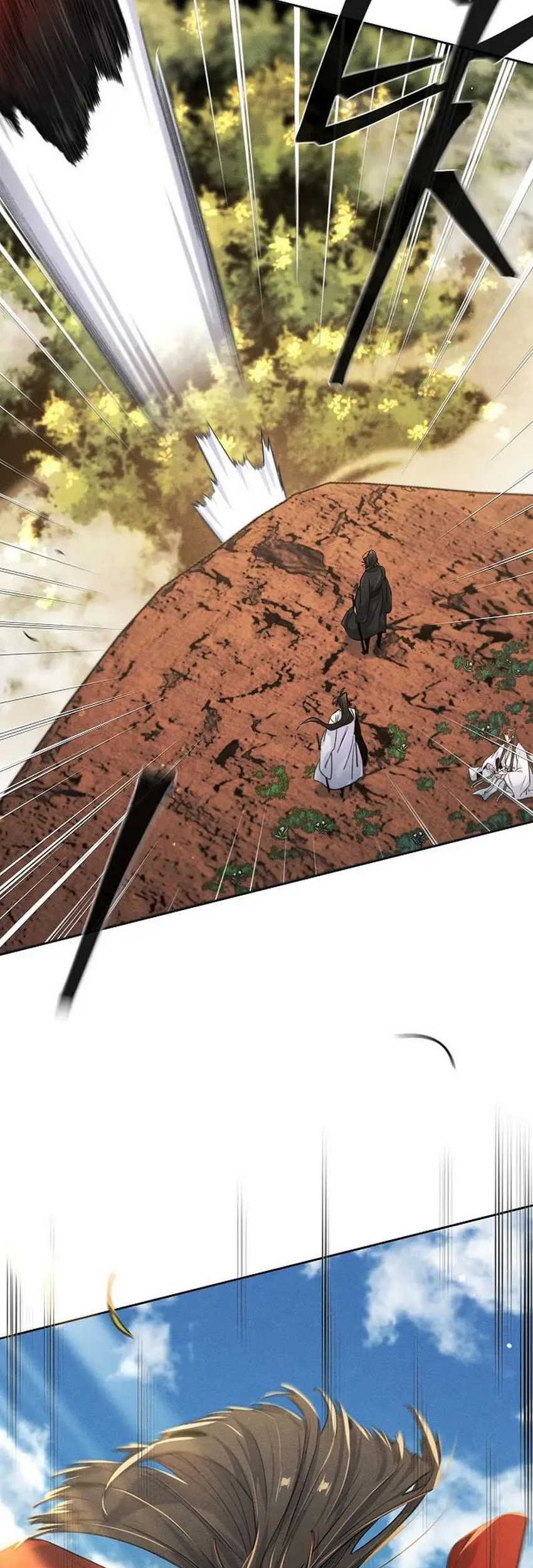 Return of the Mad Demon Chapter 122 - halaman 26