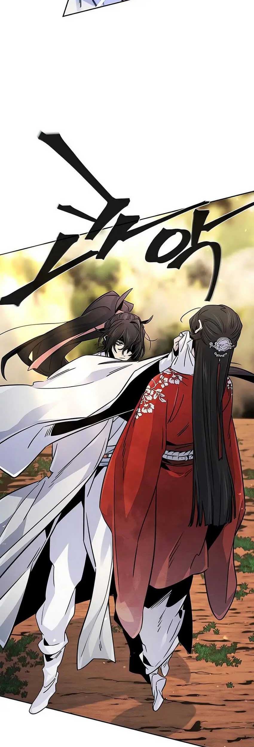Return of the Mad Demon Chapter 123 - halaman 40