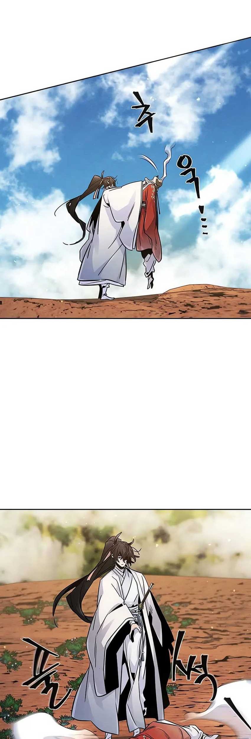 Return of the Mad Demon Chapter 123 - halaman 44