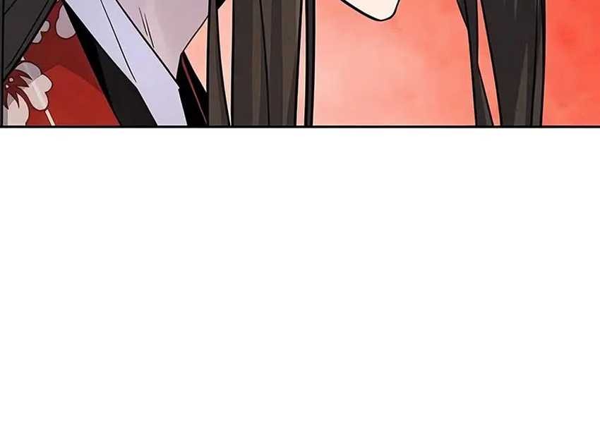 Return of the Mad Demon Chapter 126 - halaman 43