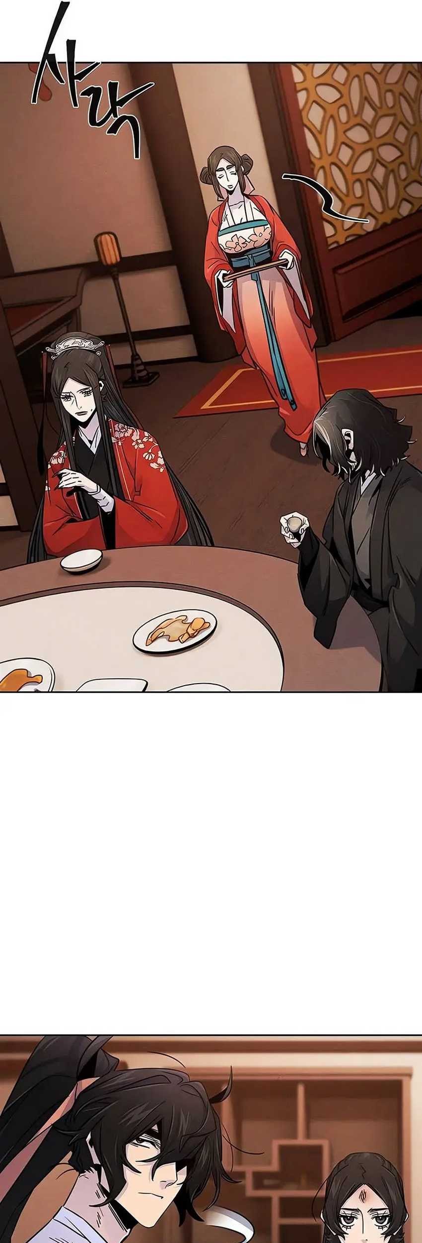 Return of the Mad Demon Chapter 126 - halaman 48