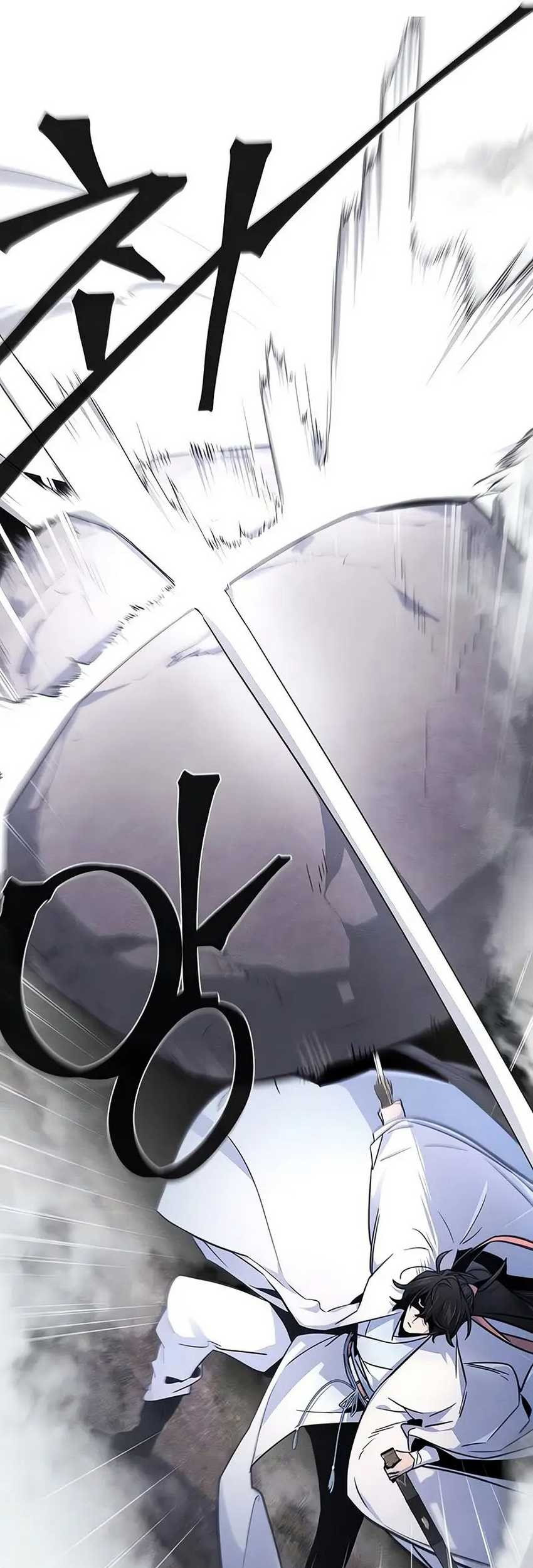 Return of the Mad Demon Chapter 130 - halaman 30