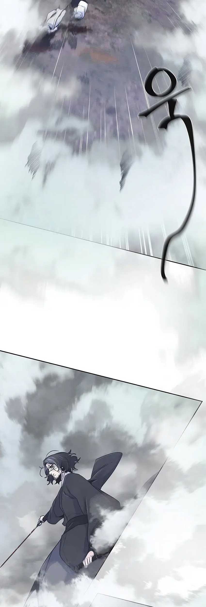 Return of the Mad Demon Chapter 131 - halaman 16