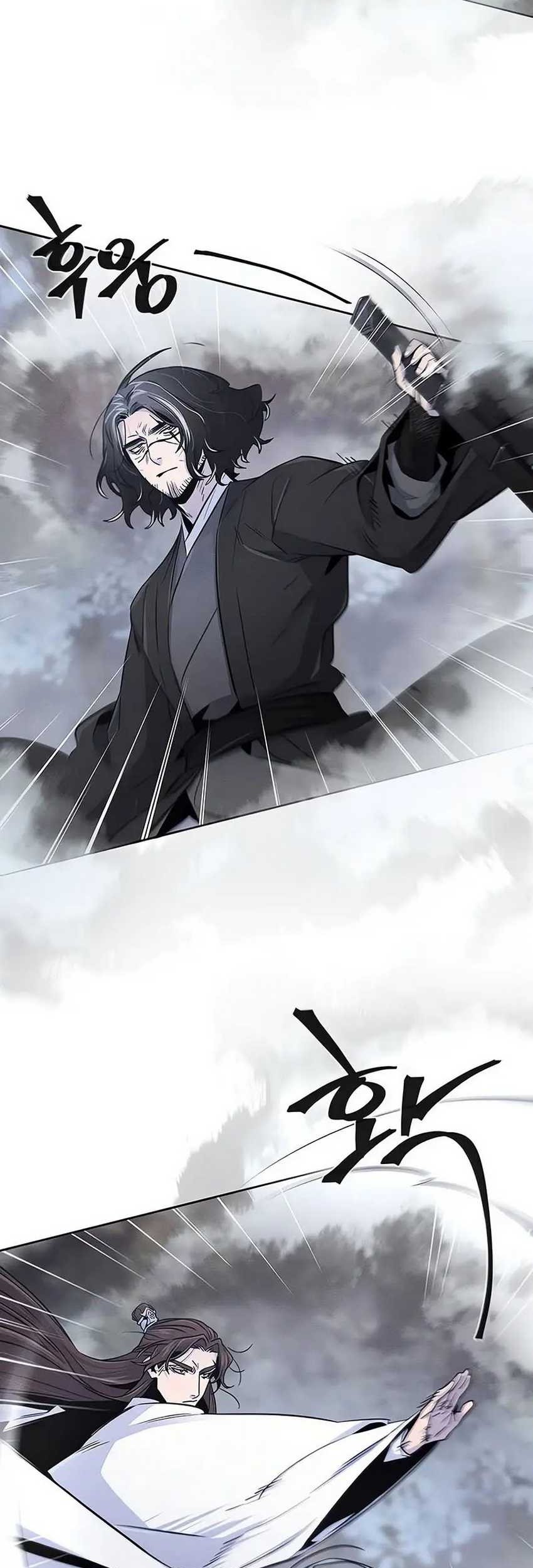 Return of the Mad Demon Chapter 131 - halaman 18