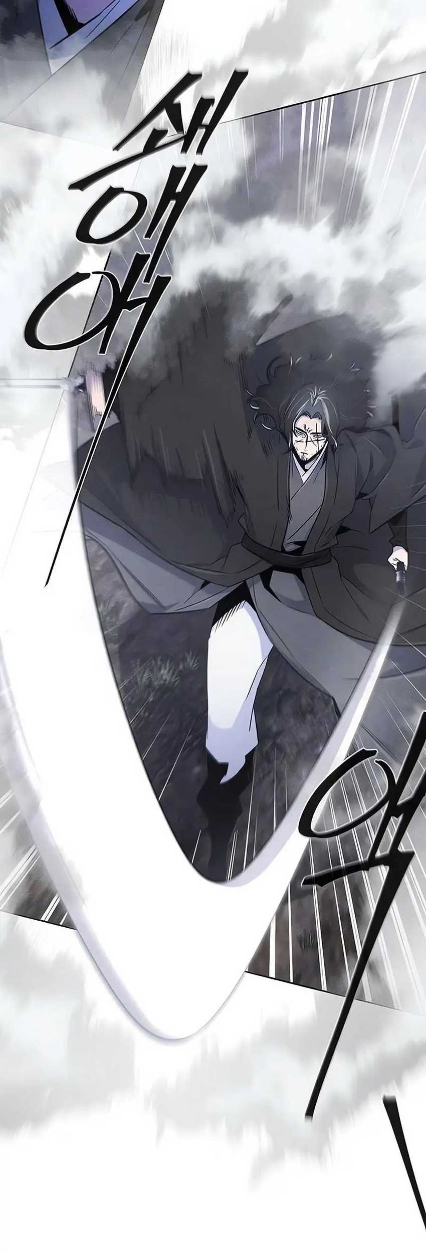 Return of the Mad Demon Chapter 131 - halaman 4