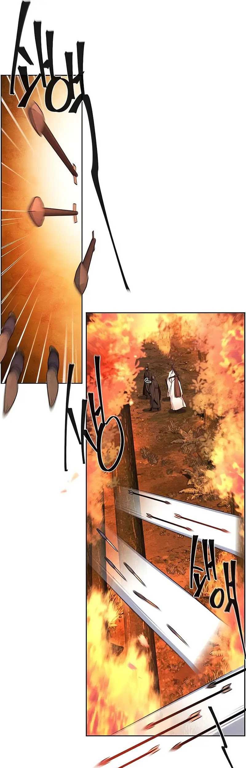 Return of the Mad Demon Chapter 132 - halaman 10