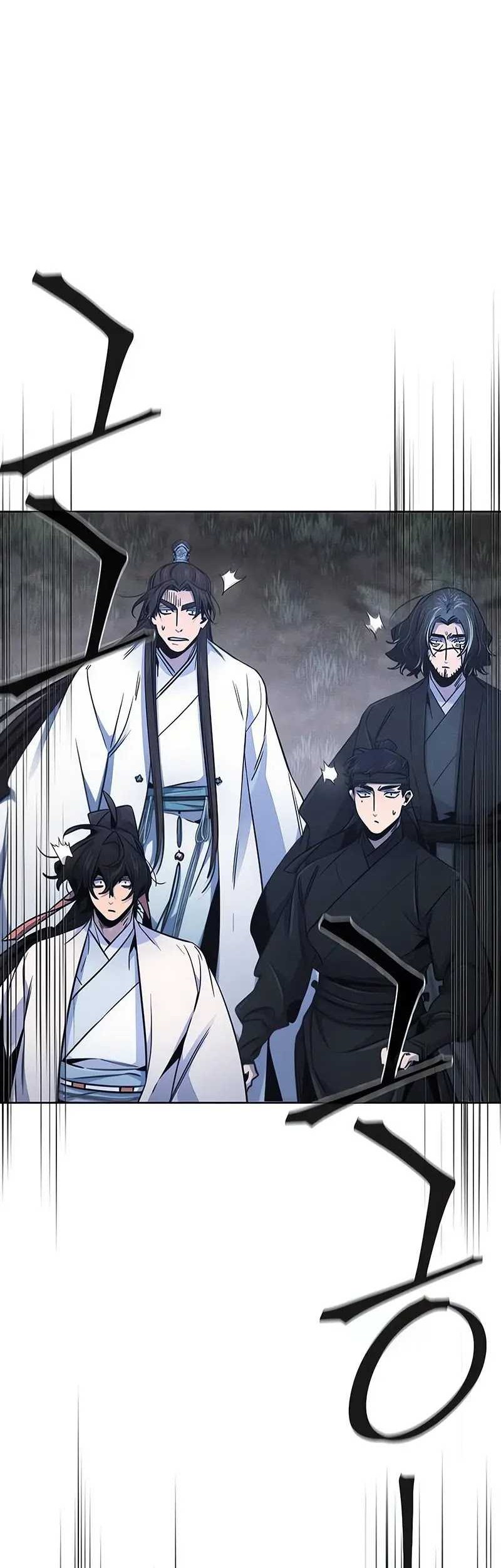 Return of the Mad Demon Chapter 132 - halaman 27