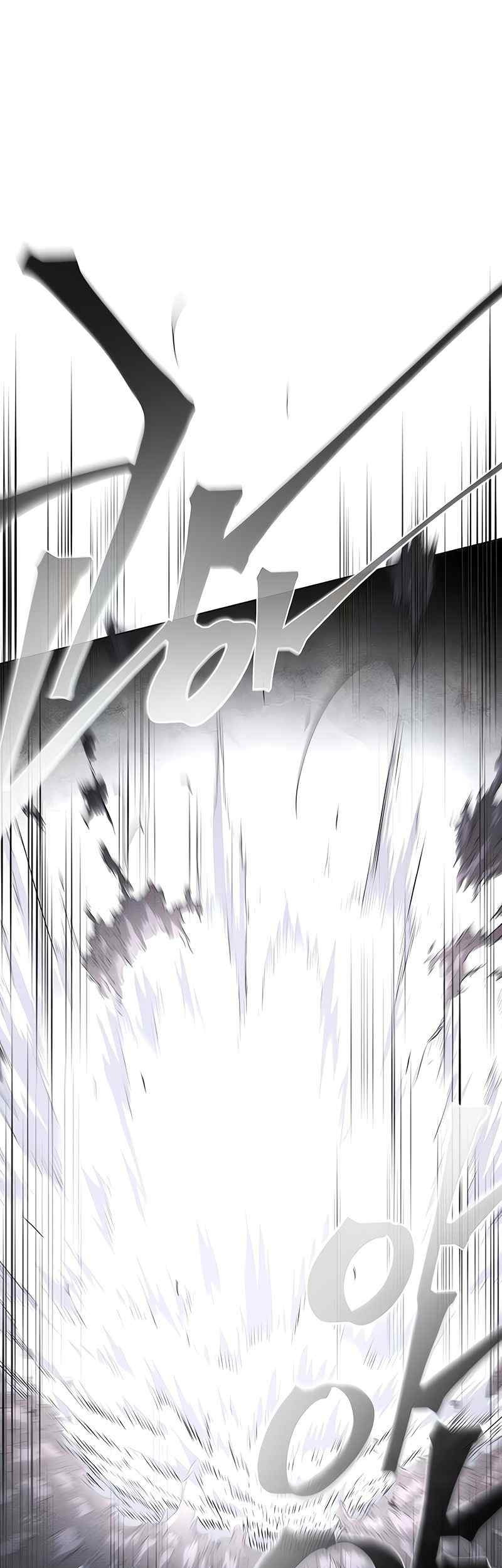 Return of the Mad Demon Chapter 133 - halaman 21