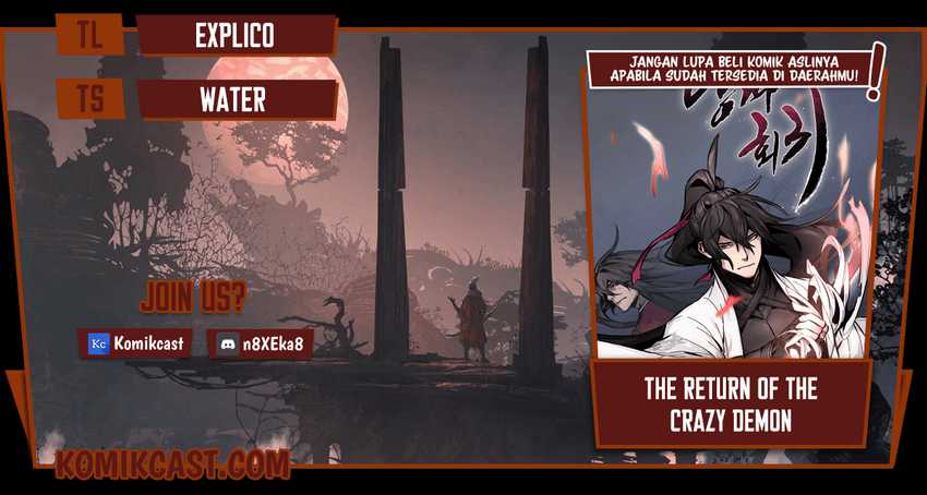 Return of the Mad Demon Chapter 14 - halaman 1