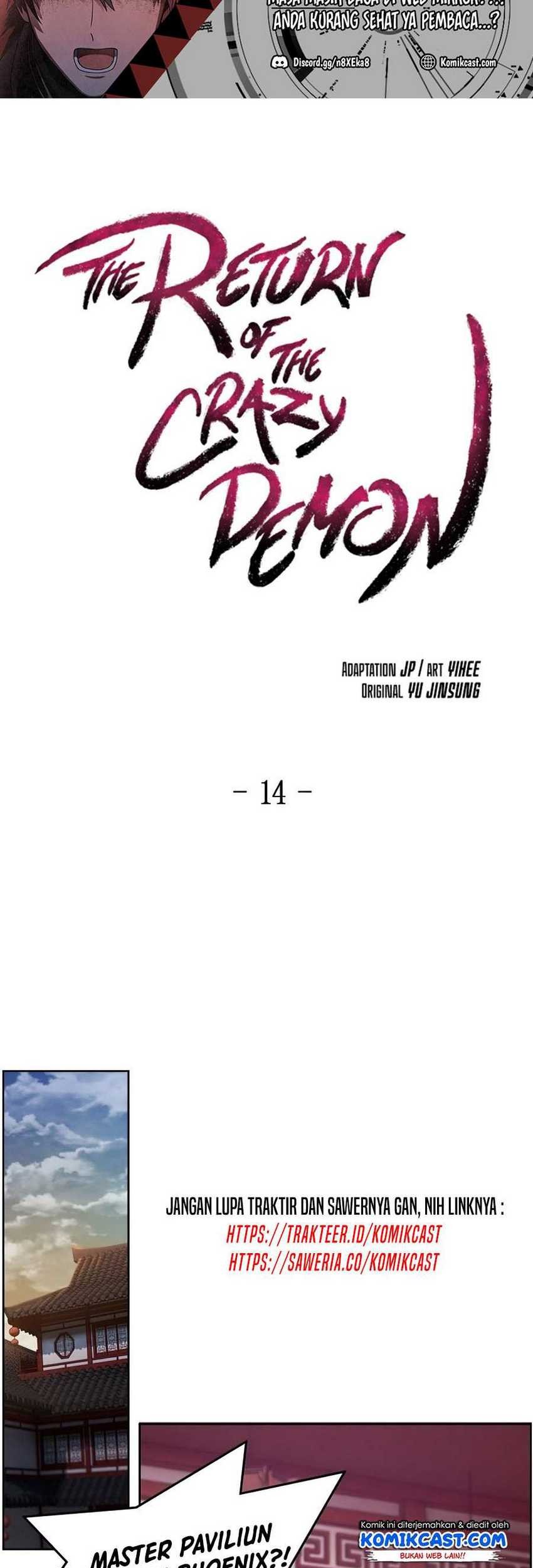 Return of the Mad Demon Chapter 14 - halaman 14