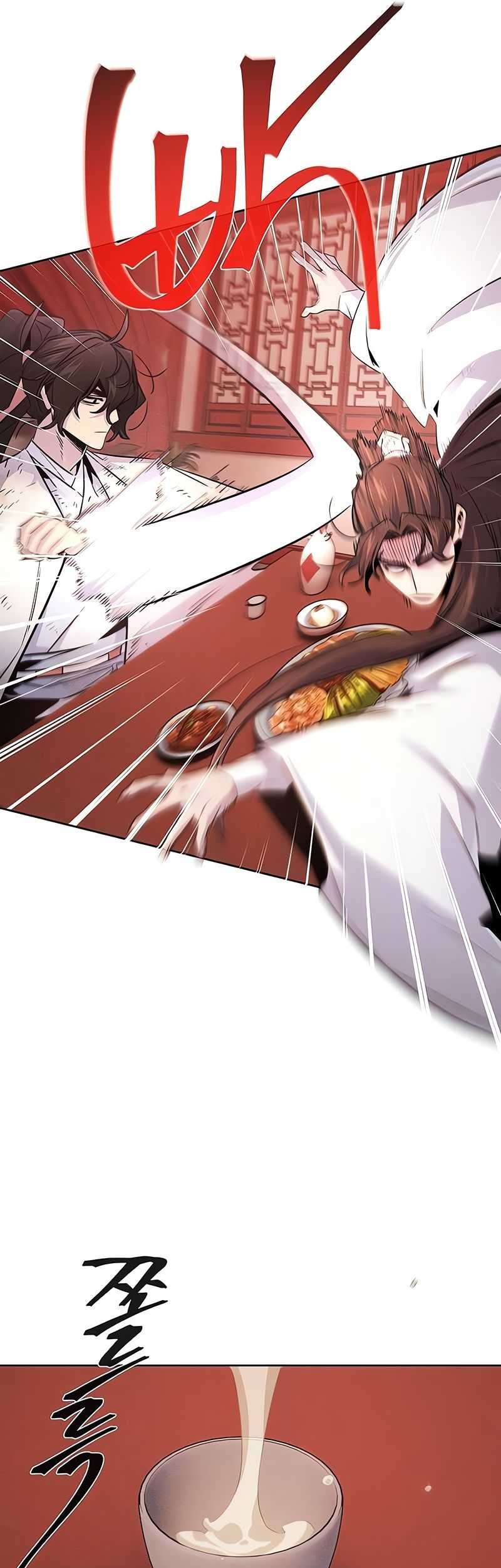 Return of the Mad Demon Chapter 140 - halaman 34