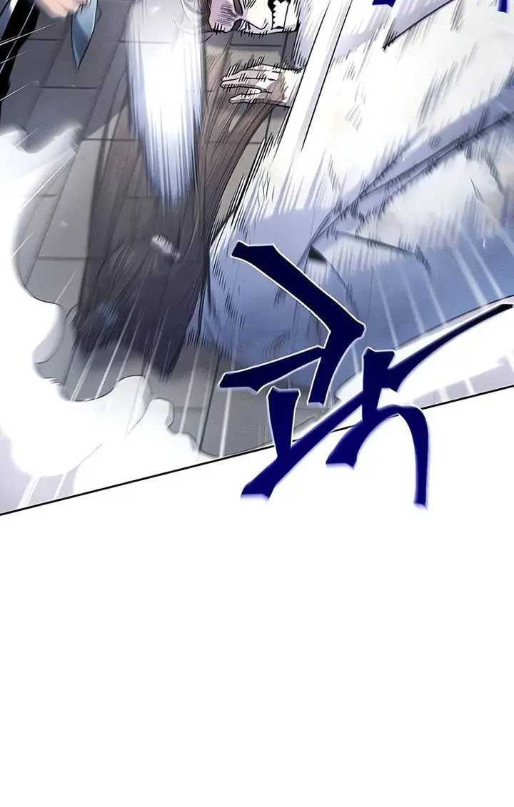 Return of the Mad Demon Chapter 141 - halaman 21
