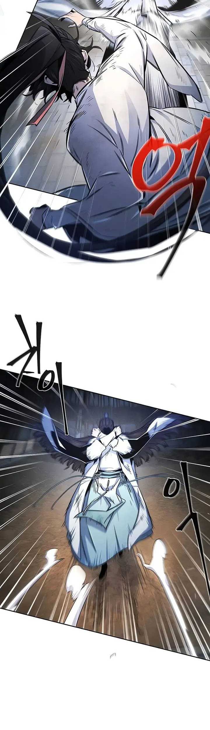 Return of the Mad Demon Chapter 141 - halaman 8