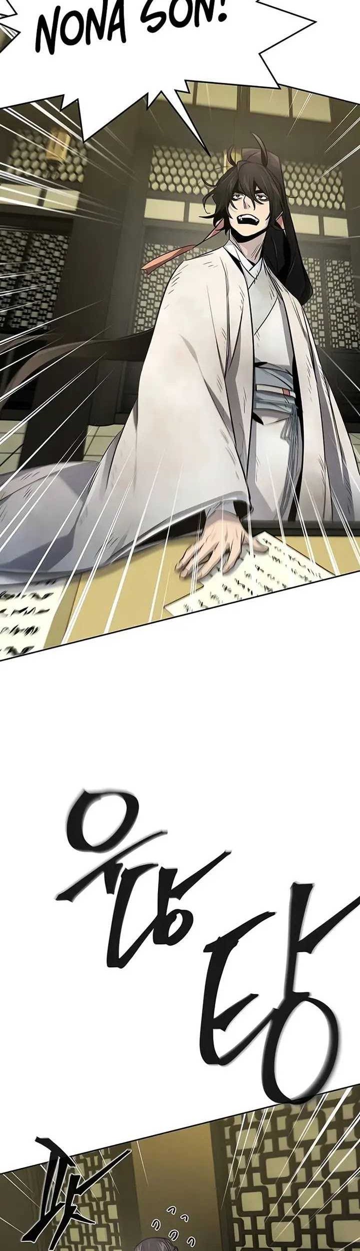 Return of the Mad Demon Chapter 143 - halaman 47