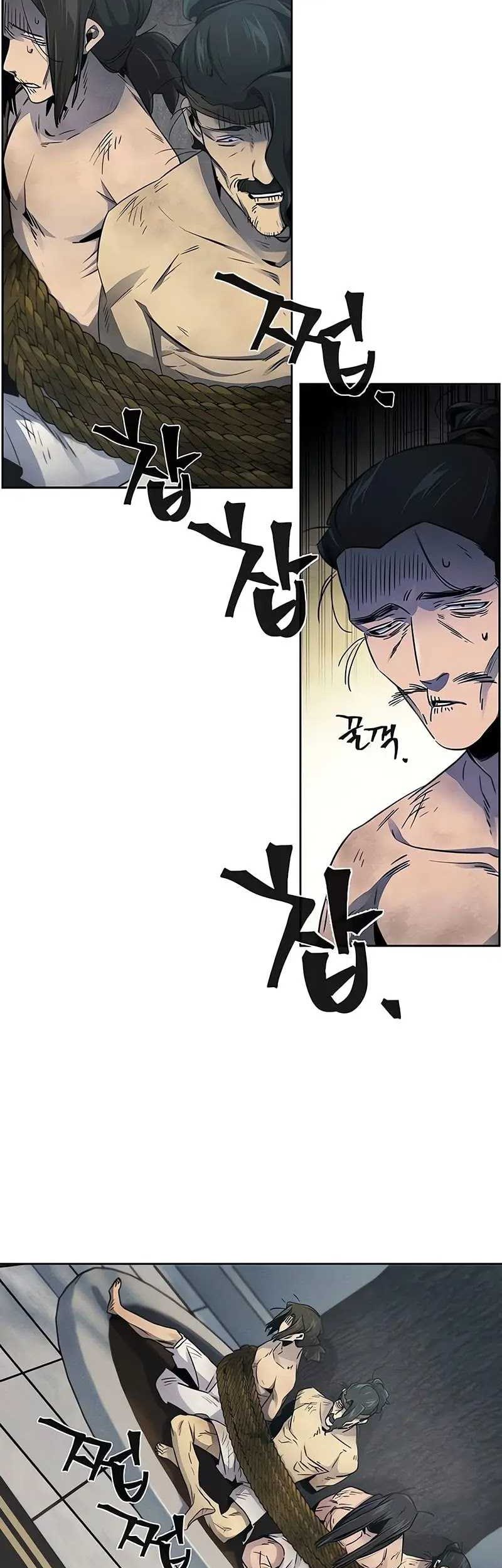 Return of the Mad Demon Chapter 146 - halaman 4