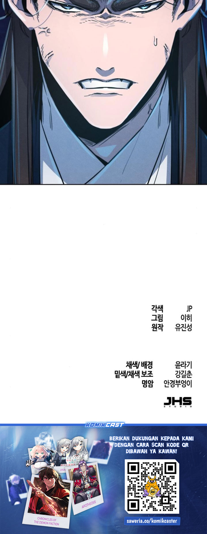 Return of the Mad Demon Chapter 147 - halaman 54