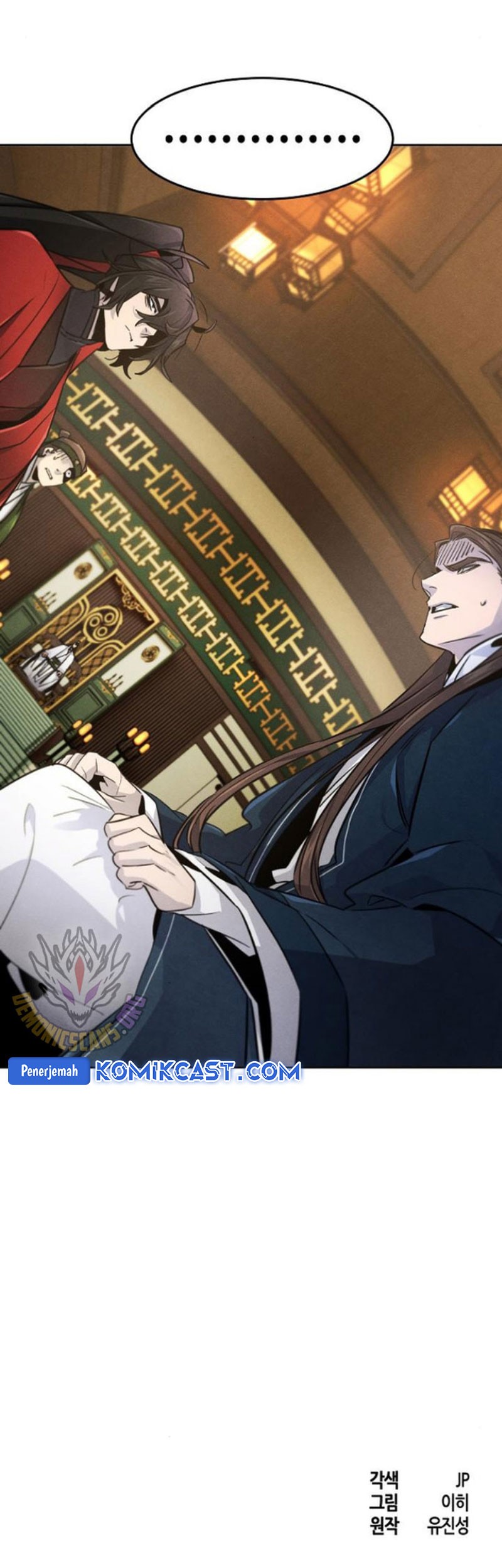 Return of the Mad Demon Chapter 148 - halaman 64