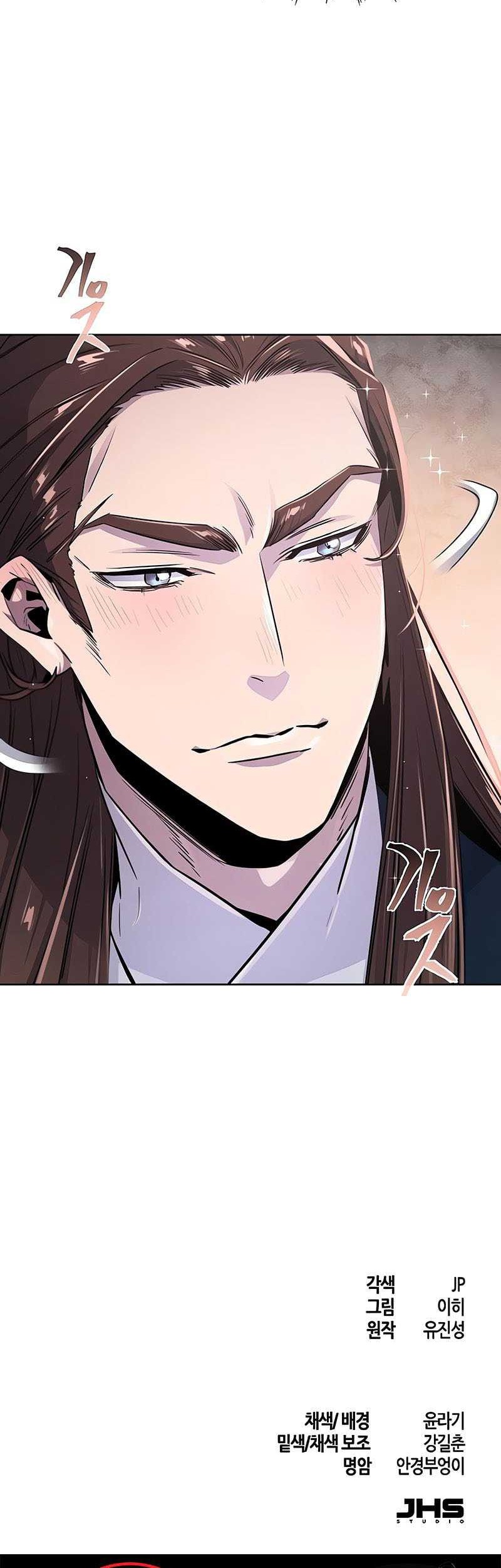 Return of the Mad Demon Chapter 149 - halaman 44