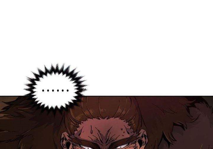Return of the Mad Demon Chapter 15 - halaman 2