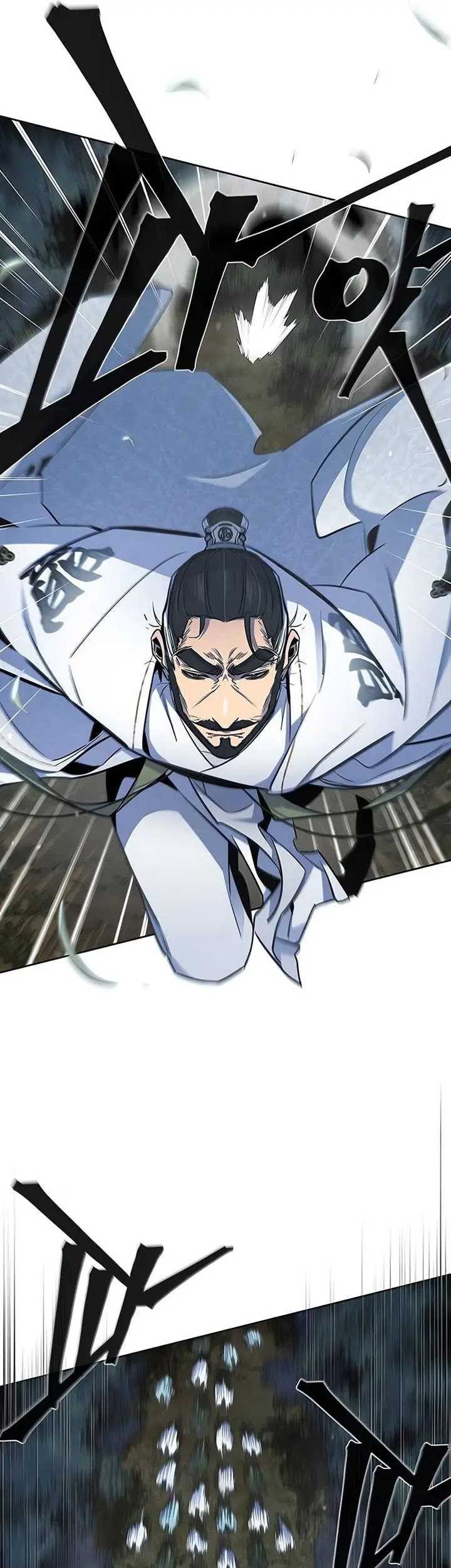 Return of the Mad Demon Chapter 150 - halaman 10