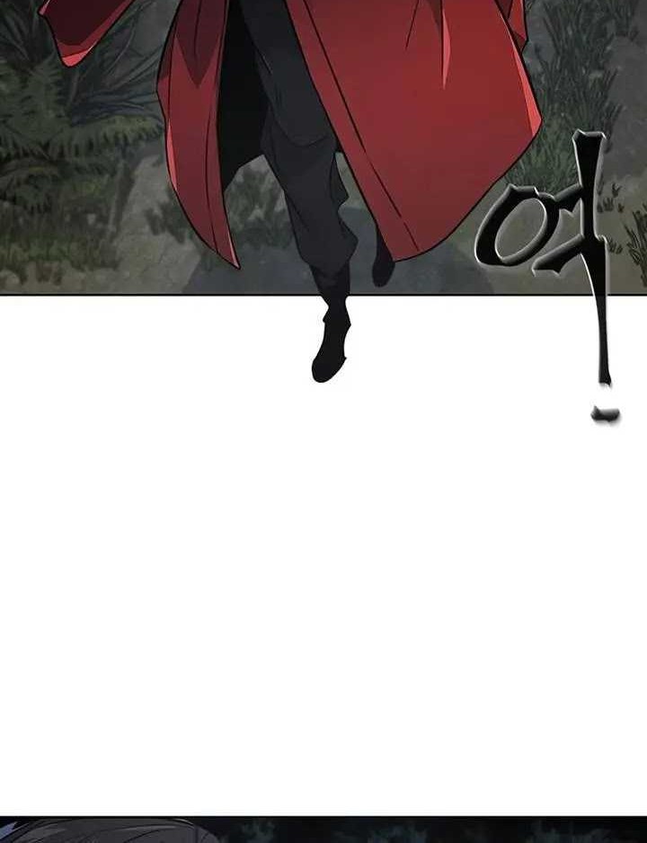 Return of the Mad Demon Chapter 150 - halaman 57