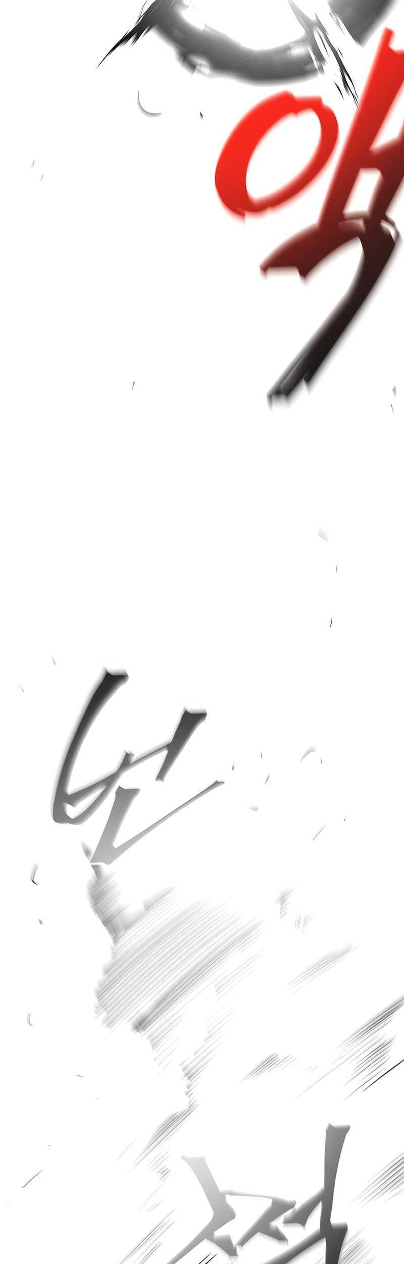 Return of the Mad Demon Chapter 151 - halaman 20