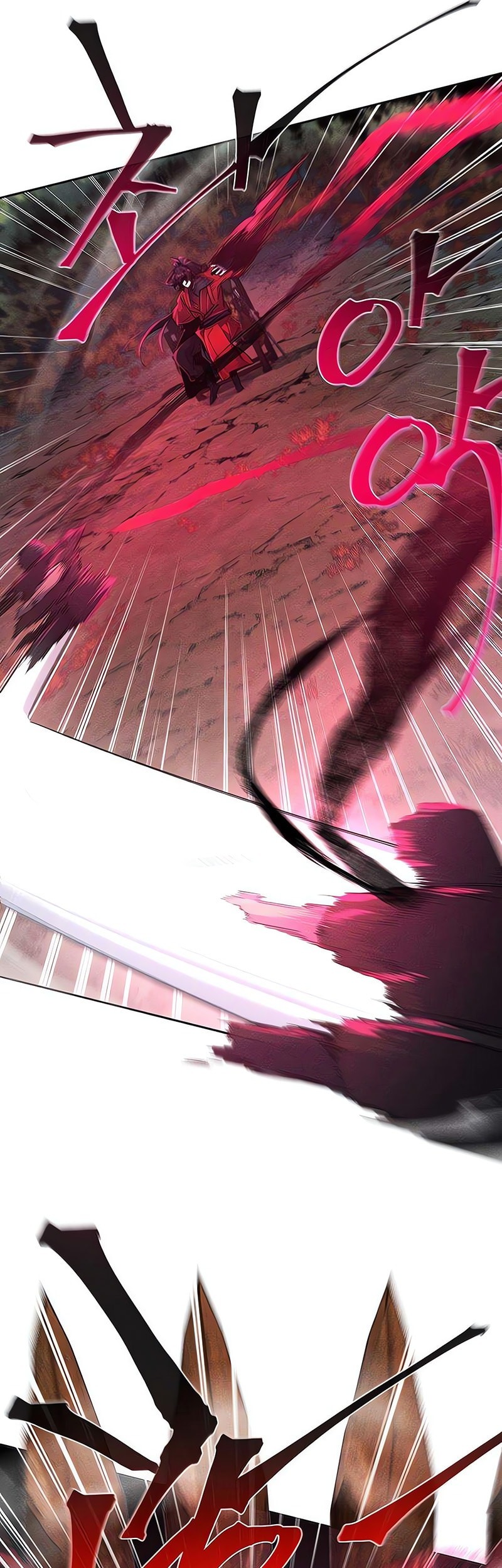 Return of the Mad Demon Chapter 152 - halaman 26