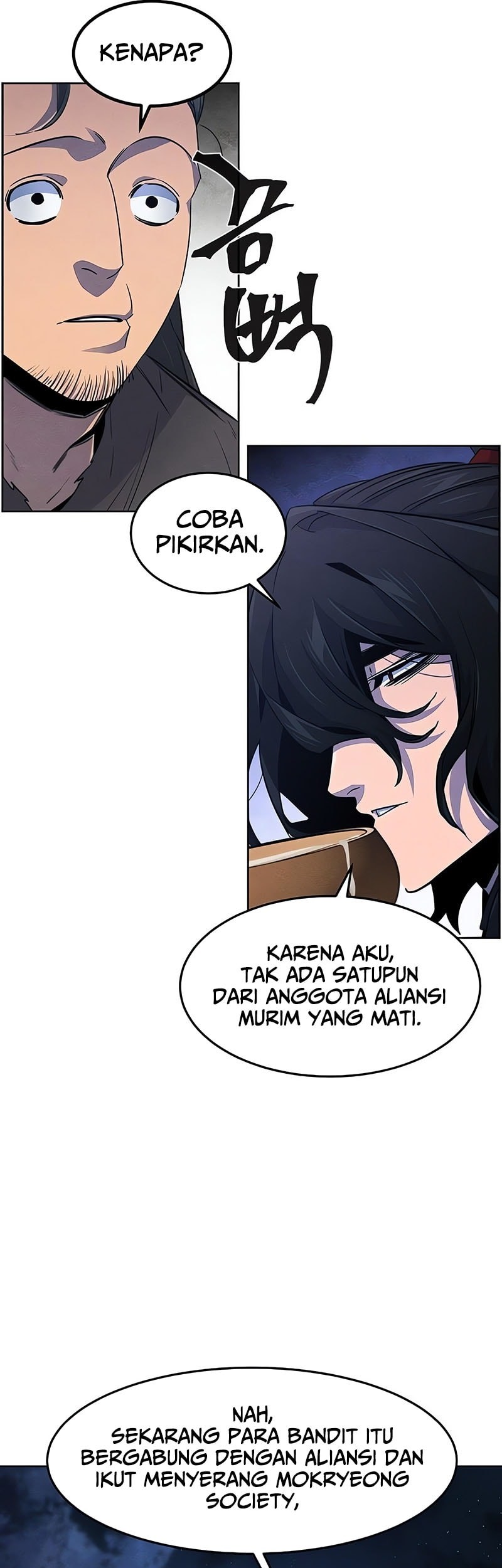 Return of the Mad Demon Chapter 155 - halaman 38