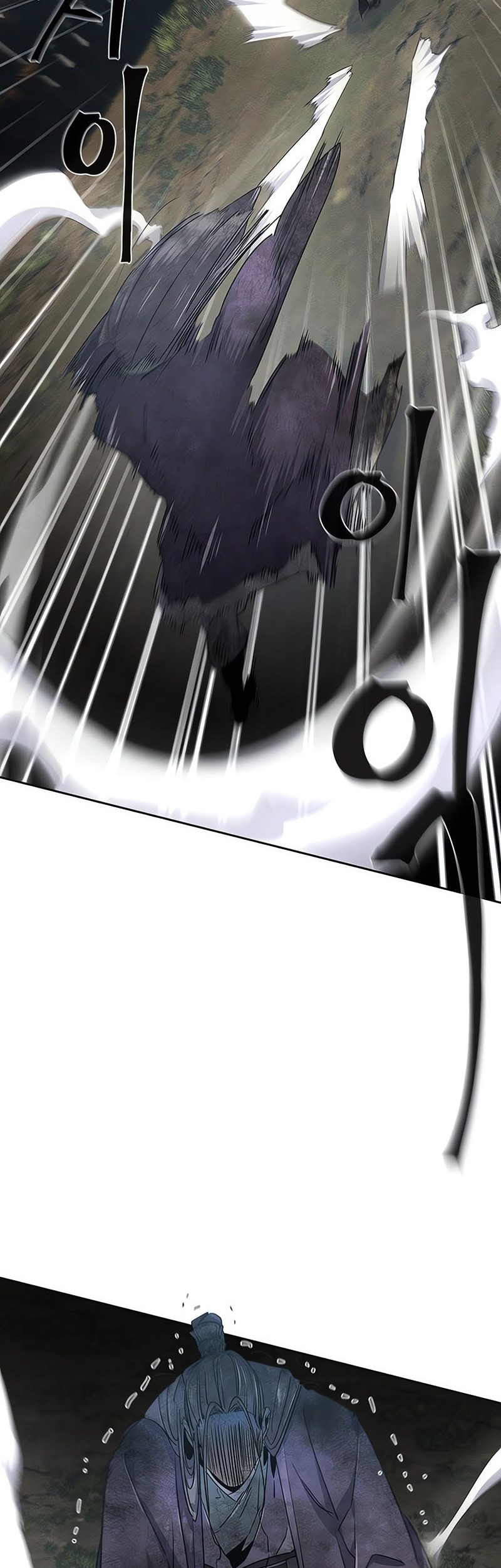Return of the Mad Demon Chapter 158 - halaman 44