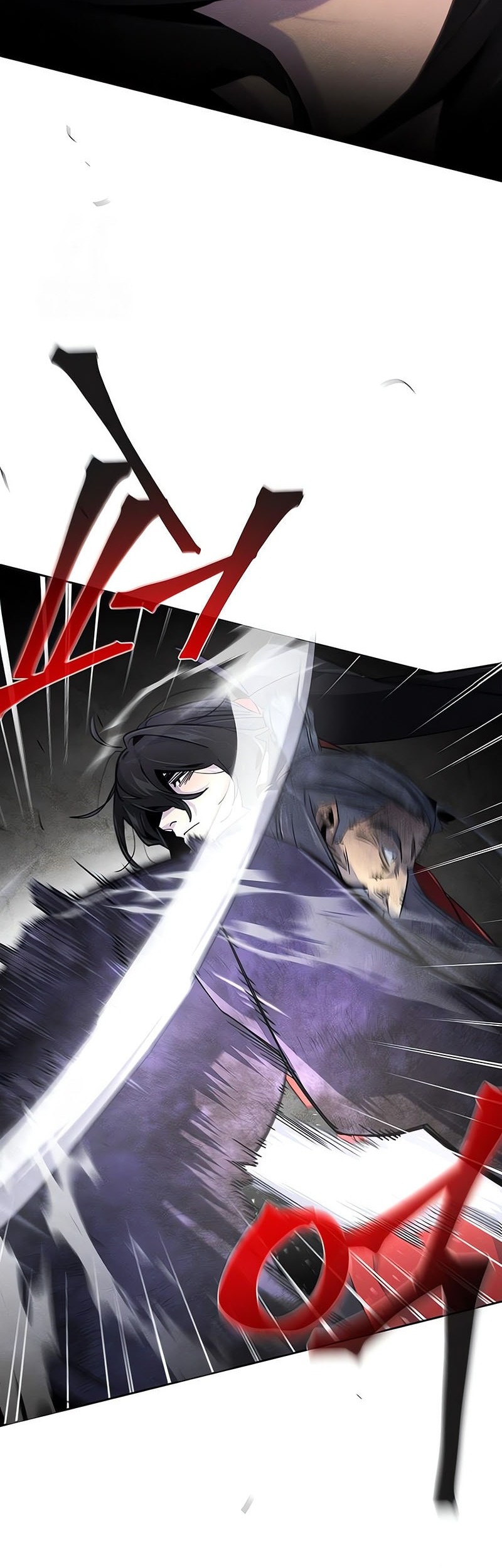Return of the Mad Demon Chapter 158 - halaman 52