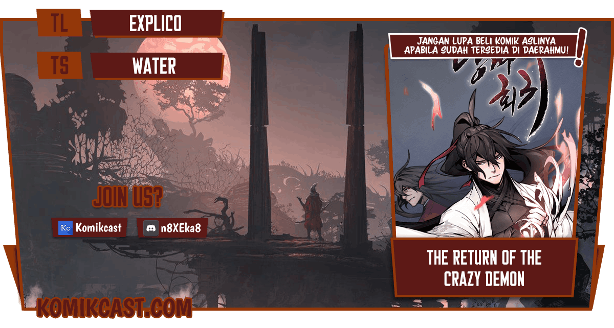 Return of the Mad Demon Chapter 16 - halaman 1