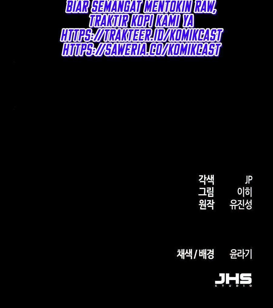 Return of the Mad Demon Chapter 16 - halaman 97