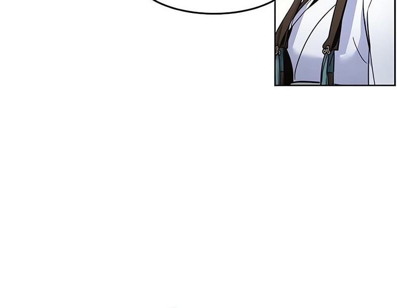 Return of the Mad Demon Chapter 160 - halaman 41